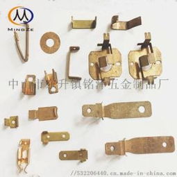 小五金沖壓件加工定制 連續模具五金制品廠 ,中山市東升鎮銘澤五金制品廠