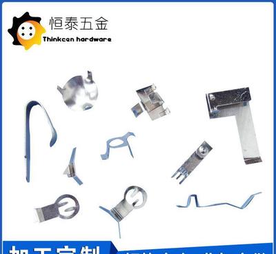 【批量生產車充彈片批發 車充負極單邊彈片 車充五金彈片 量大】價格_廠家_圖片 -