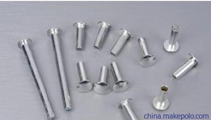 【供應銅鍍鎳鉚釘,銅鍍鎳半空心鉚釘,實心鉚釘】價格,廠家,圖片,鉚釘,深圳市恒永祥精密五金制品-