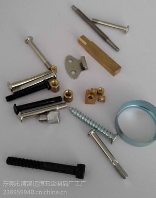 【東莞五金廠專業生產五金配件五金緊固件五金不銹鋼緊固件電子加工沖壓件加工圖片】東莞五金廠專業生產五金配件五金緊固件五金不銹鋼緊固件電子加工沖壓件加工 - 東莞市清溪遠恒五金制品廠