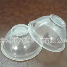 揭東縣錫場(chǎng)鎮(zhèn)富康塑料制品廠 專注塑料與橡膠制品制造，打造優(yōu)質(zhì)生活用品