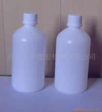 玉環縣江家塑料制品廠醫藥包裝產品與橡膠制品制造概覽