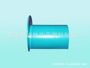 慈溪市逍林沈樂塑料制品廠 專業打造優質線纜設備與塑料制品的制造專家