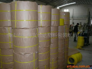 佛山市南海友仕達塑料包裝制品廠 橡膠制品制造的實力與創新