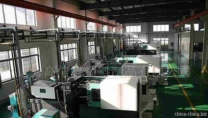 注塑加工與化妝品包材 中國制造交易網的橡膠制品創新之路